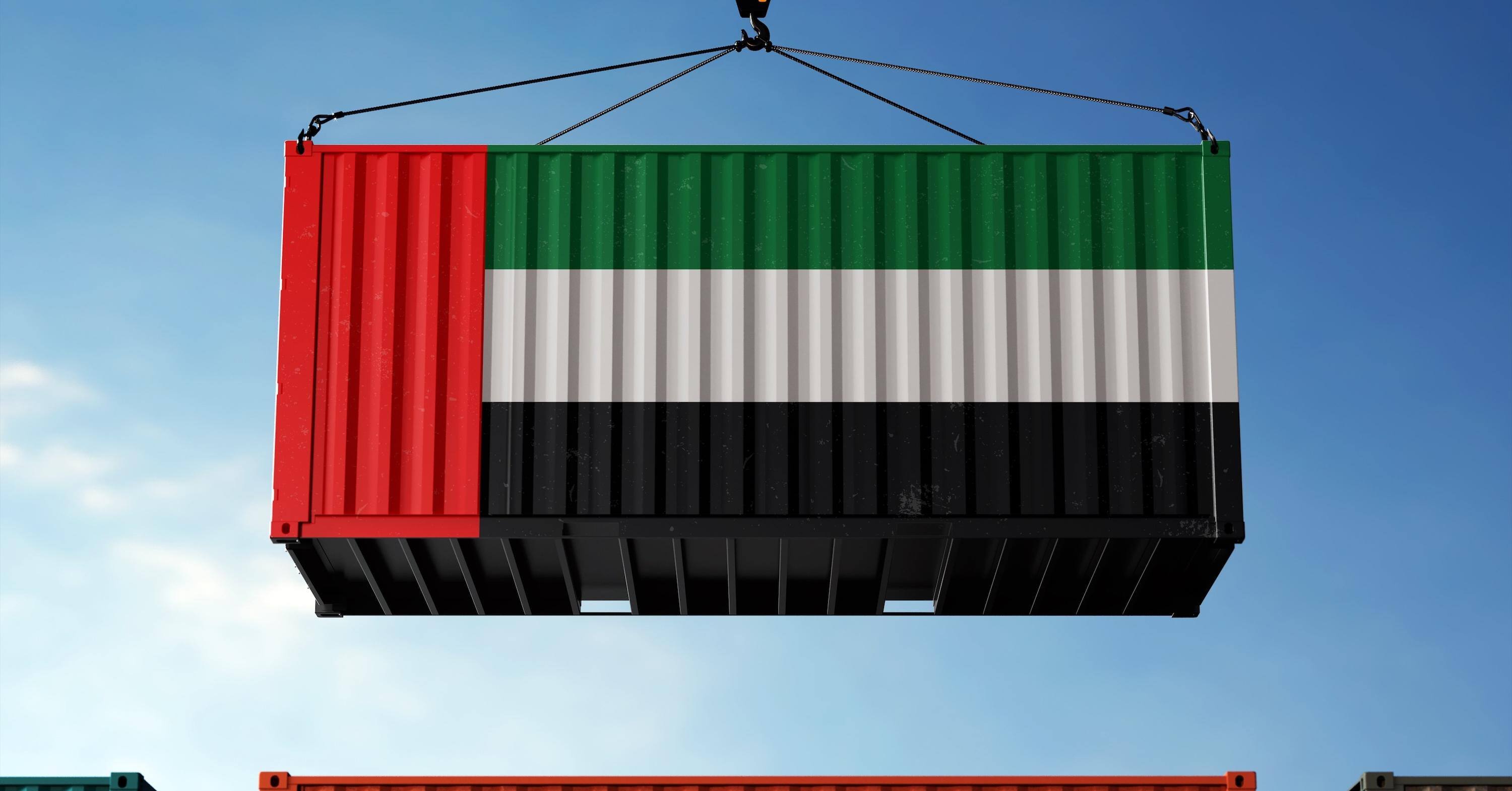 UAE MPCI Filing